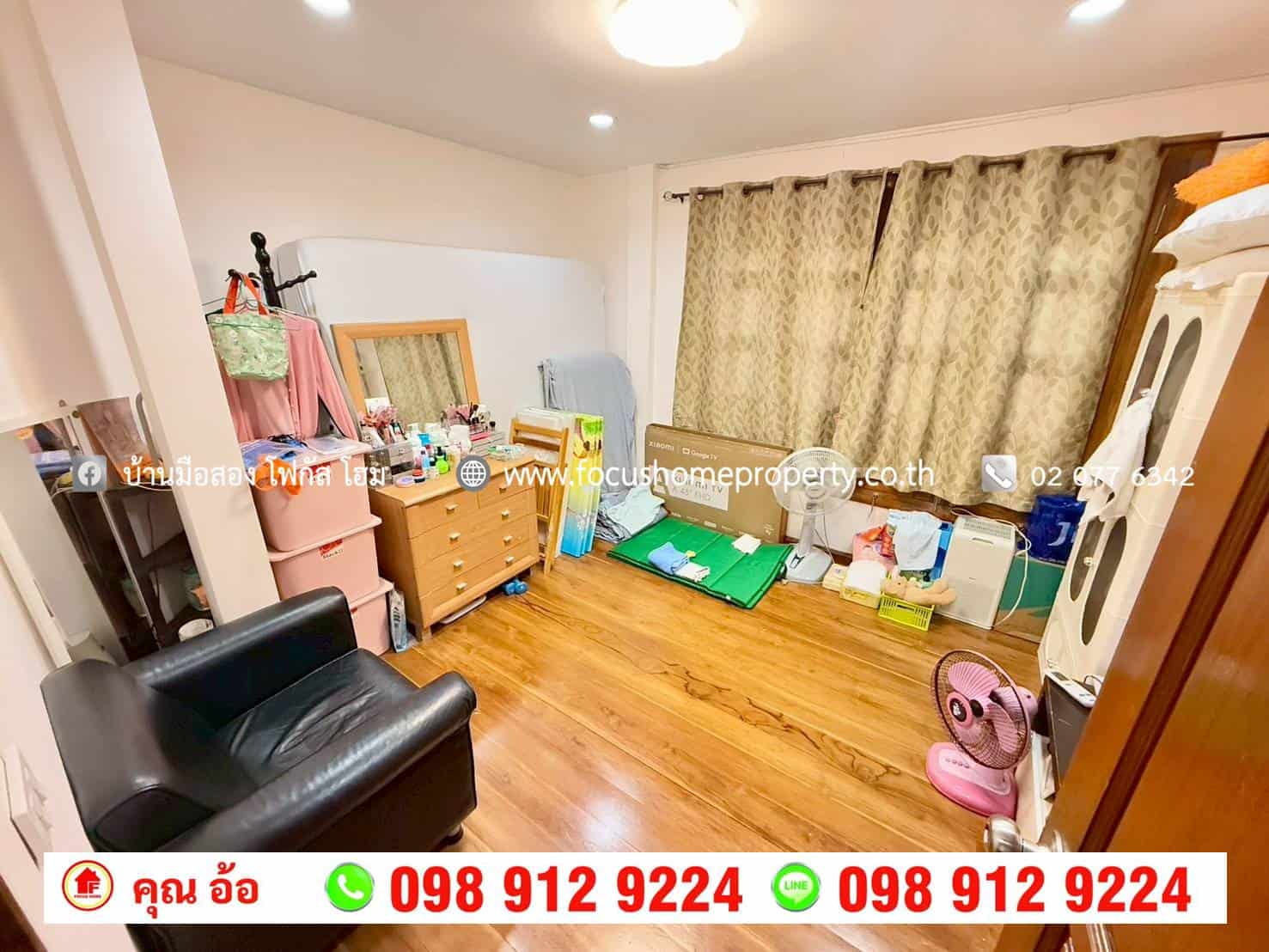 ขาย บ้านเดี่ยว 2 ชั้นครึ่ง หมู่บ้าน ประชาชื่น สามัคคี 63